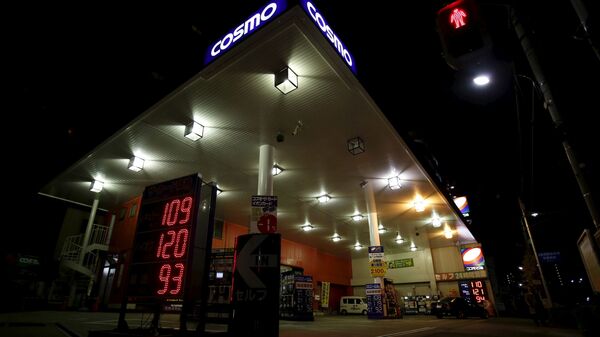 Trạm nạp dầu Cosmo Oil của Cosmo Energy Holdings ở Tokyo, Nhật Bản - Sputnik Việt Nam