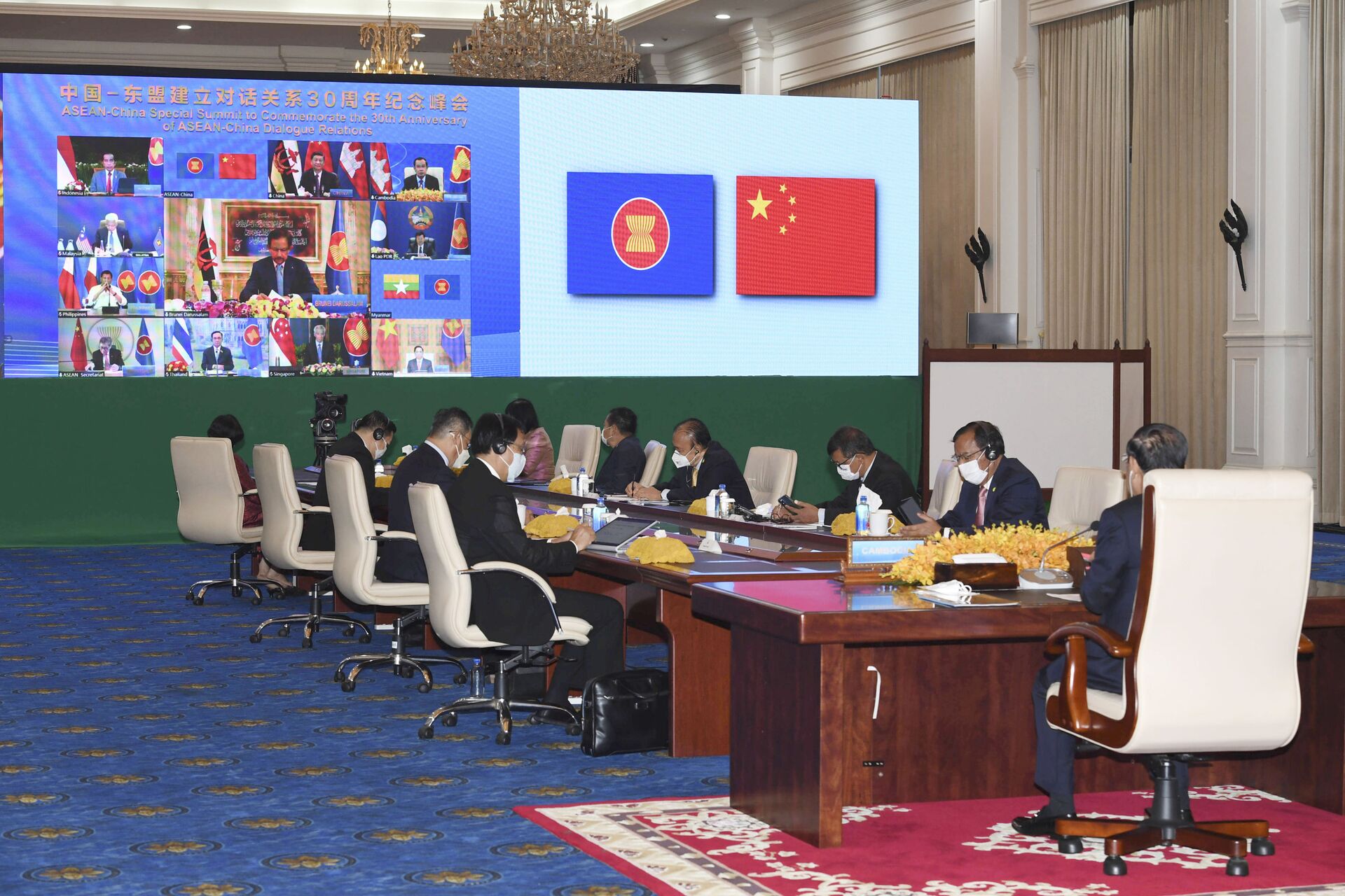 Cuộc họp trực tuyến Hội nghị cấp cao đặc biệt ASEAN-Trung Quốc - Sputnik Việt Nam, 1920, 24.12.2021