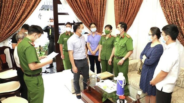 Đồng Nai mở rộng chuyên án 920G, bắt một giám đốc công ty ở TP Hồ Chí Minh - Sputnik Việt Nam