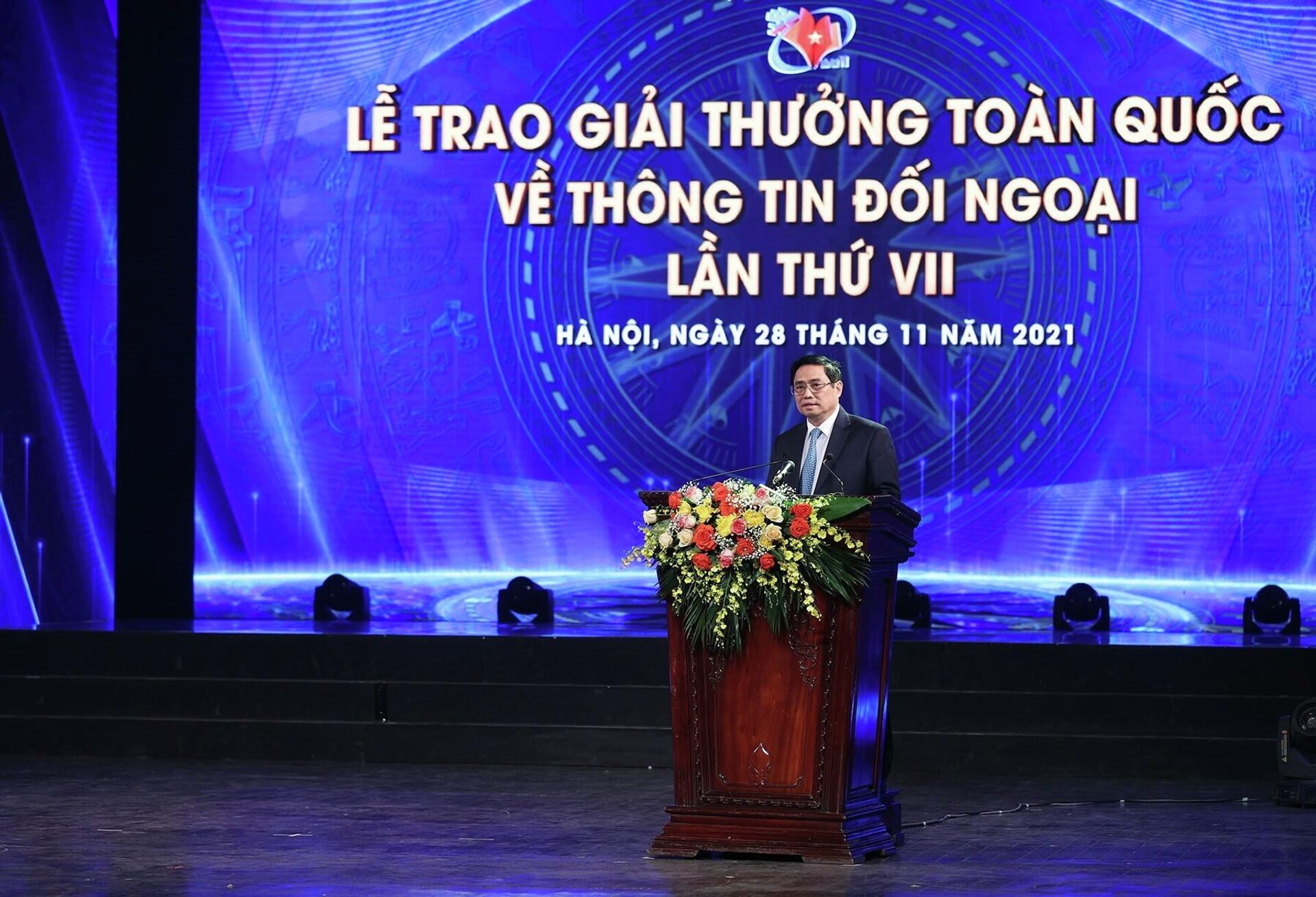 Thủ tướng Phạm Minh Chính dự Lễ trao Giải thưởng toàn quốc về thông tin đối ngoại lần thứ VII - Sputnik Việt Nam, 1920, 29.11.2021
