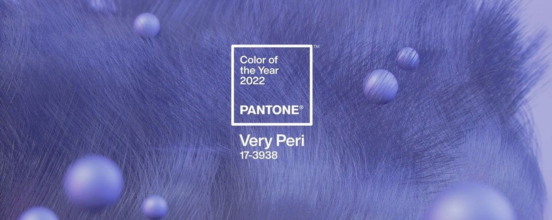 PANTONE 17-3938 Very Peri được đặt tên là màu chủ đạo của năm 2022 - Sputnik Việt Nam, 1920, 09.12.2021