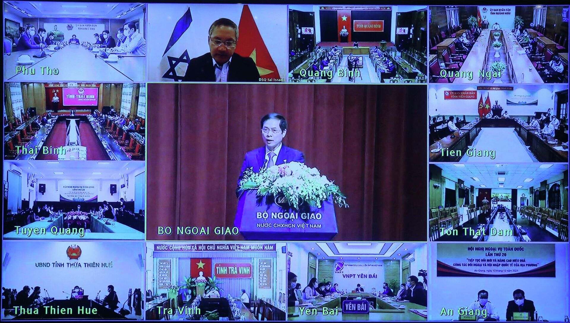 Hội nghị Ngoại vụ toàn quốc lần thứ 20 do Bộ trưởng Ngoại giao Bùi Thanh Sơn chủ trì - Sputnik Việt Nam, 1920, 13.12.2021