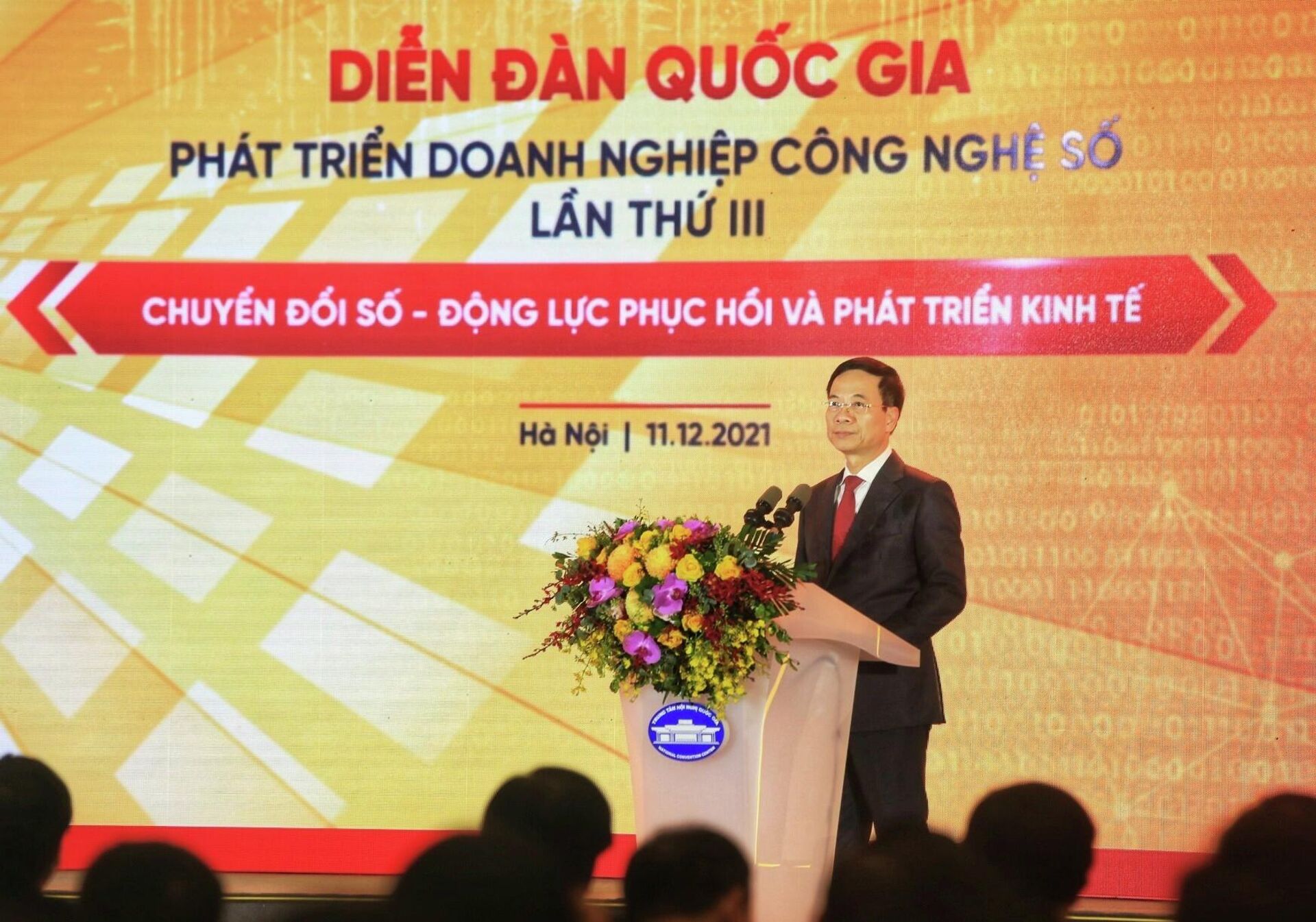 Bộ trưởng Bộ Thông tin và Truyền thông Nguyễn Mạnh Hùng phát biểu tại diễn đàn - Sputnik Việt Nam, 1920, 15.12.2021
