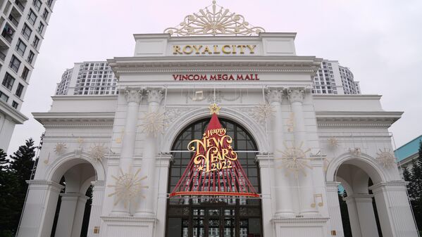 Khu đô thị Royal City được trang hoàng dịp Giáng Sinh - Sputnik Việt Nam
