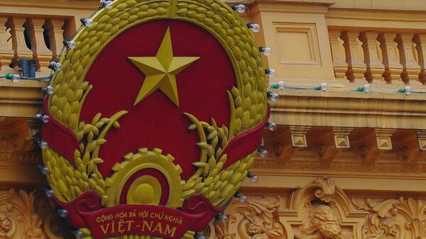 Quốc huy Việt Nam - Sputnik Việt Nam