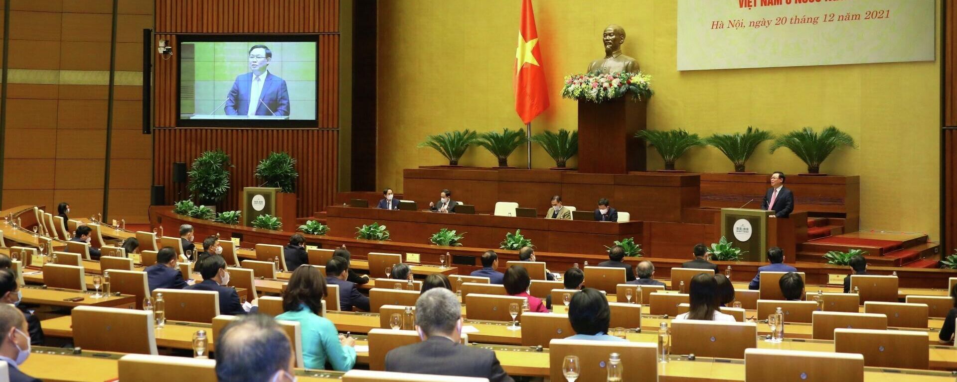 Chủ tịch Quốc hội Vương Đình Huệ phát biểu tại buổi gặp mặt - Sputnik Việt Nam, 1920, 28.12.2021