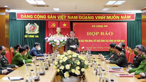 Quang cảnh buổi họp báo - Sputnik Việt Nam