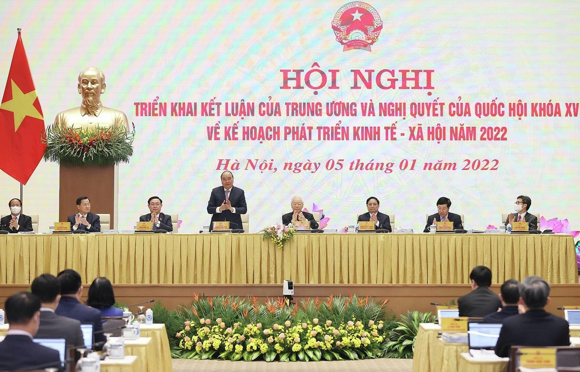 Chủ tịch nước Nguyễn Xuân Phúc dự hội nghị. Chủ tịch nước Nguyễn Xuân Phúc dự hội nghị. - Sputnik Việt Nam, 1920, 05.01.2022