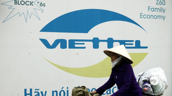 Logo Viettel tại Hà Nội - Sputnik Việt Nam