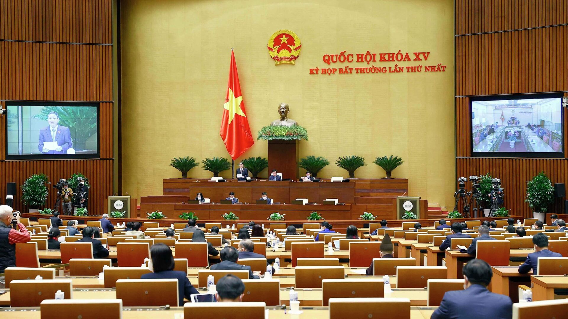 Phó Chủ tịch Quốc hội Nguyễn Đức Hải điều hành phiên họp
 - Sputnik Việt Nam, 1920, 10.01.2022