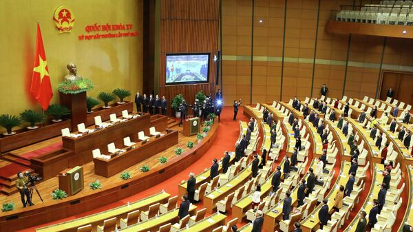 Quốc hội thực hiện nghi lễ chào cờ Phiên bế mạc - Sputnik Việt Nam