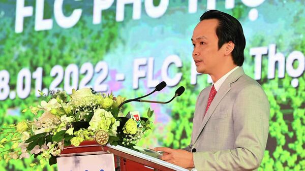 Ông Trịnh Văn Quyết, Chủ tịch Hội đồng quản trị Tập đoàn FLC phát biểu tại Lễ động thổ - Sputnik Việt Nam