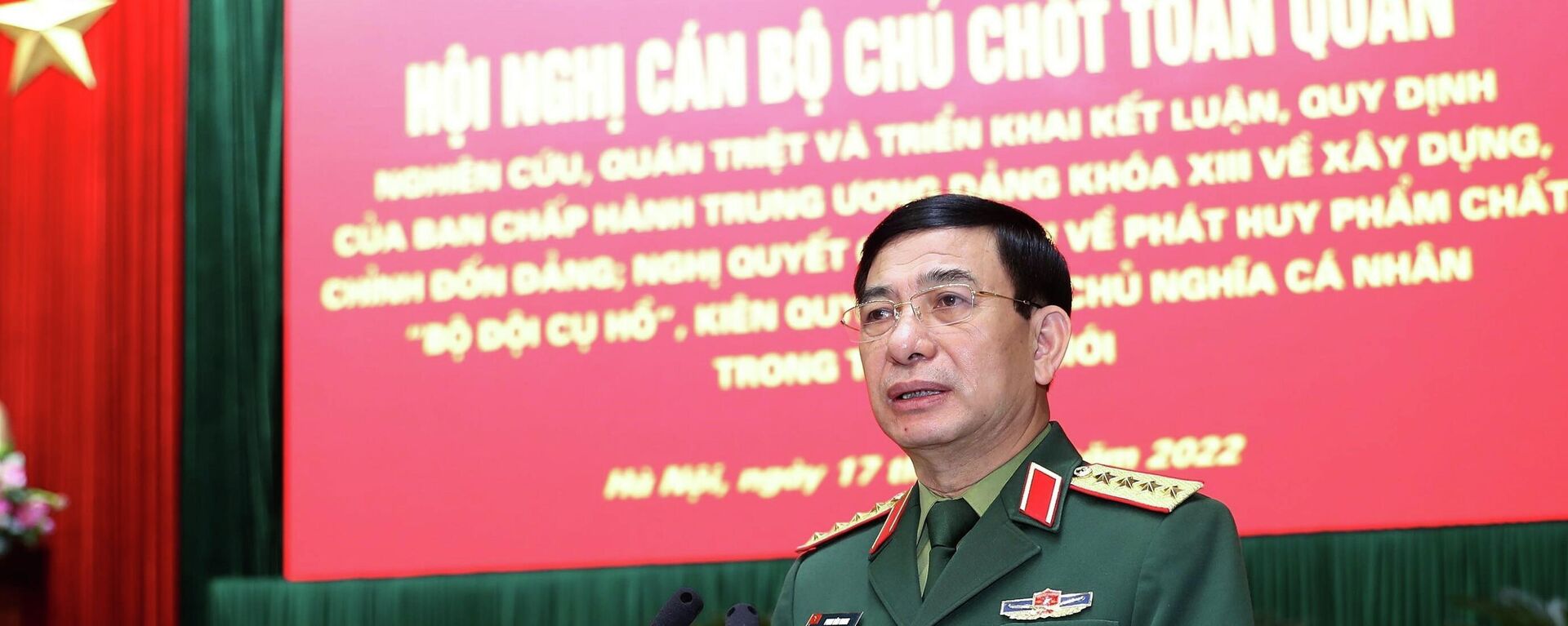 Đại tướng Phan Văn Giang, Bộ trưởng Bộ Quốc phòng phát biểu chỉ đạo hội nghị - Sputnik Việt Nam, 1920, 17.01.2022