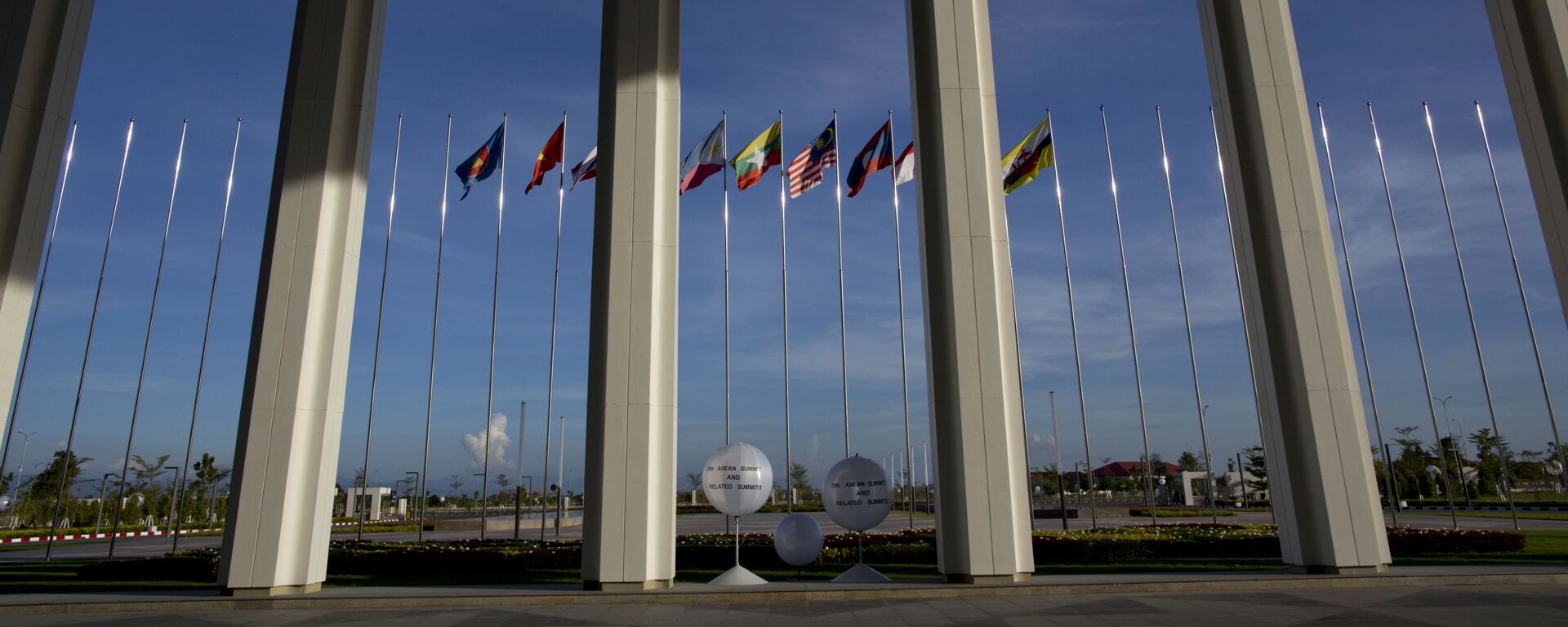 Cờ của các nước tham gia hội nghị cấp cao ASEAN tại Myanmar - Sputnik Việt Nam, 1920, 18.01.2022