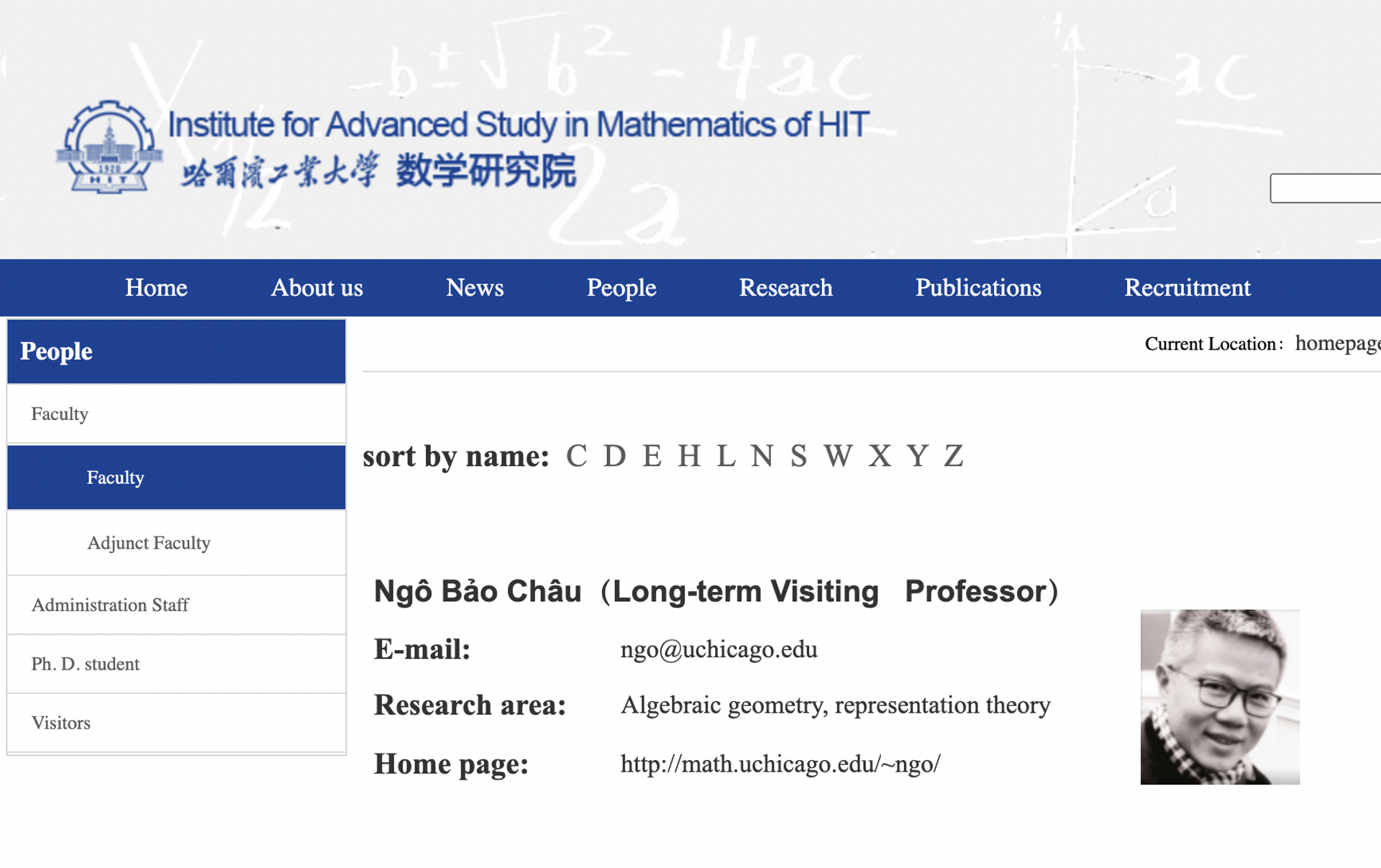 Screenshot website của Viện Nghiên cứu Toán học của Đại học Công nghệ Cáp Nhĩ Tân (HIT)  - Sputnik Việt Nam, 1920, 24.01.2022