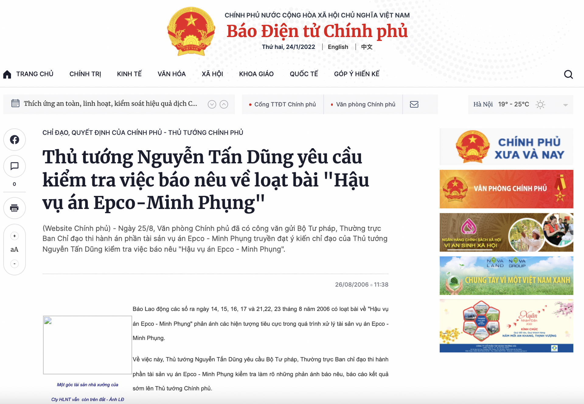 Ảnh chụp màn hình trang web Báo chính phủ Việt Nam - Sputnik Việt Nam, 1920, 24.01.2022