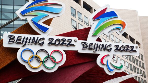 Biểu tượng Olympic - 2022 của Thế vận hội mùa đông trên đường phố Bắc Kinh - Sputnik Việt Nam