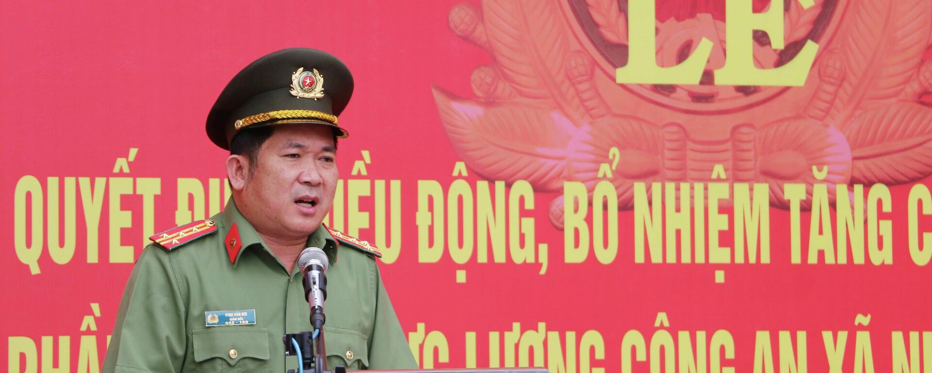 Đại tá Đinh Văn Nơi, Giám đốc Công an tỉnh An Giang phát biểu tại buổi lễ - Sputnik Việt Nam, 1920, 02.02.2022