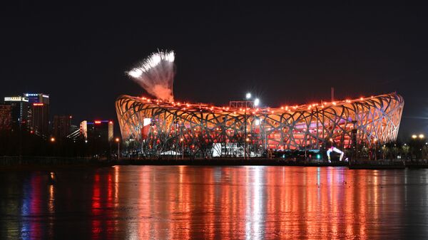 Lễ khai mạc Thế vận hội Olympic mùa đông lần thứ XXIV - Sputnik Việt Nam