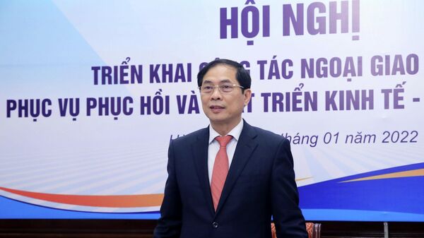 Bộ trưởng Ngoại giao Bùi Thanh Sơn phát biểu khai mạc - Sputnik Việt Nam