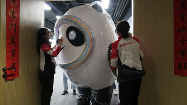 Linh vật Bing Dwen Dwen tại Thế vận hội mùa đông Bắc Kinh lần thứ XXIV - Sputnik Việt Nam
