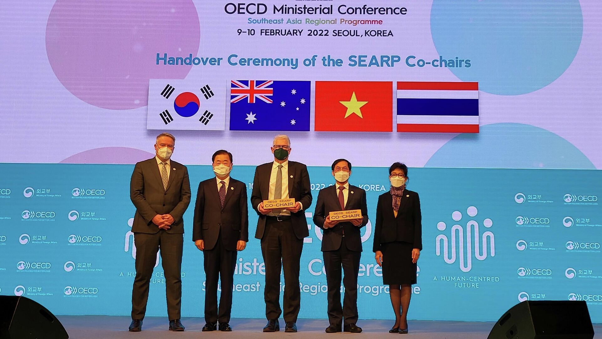 Việt Nam và Australia chính thức tiếp nhận vai trò Đồng Chủ tịch Chương trình SEARP giai đoạn 2022- 2025 từ Hàn Quốc và Thái Lan - Sputnik Việt Nam, 1920, 09.02.2022