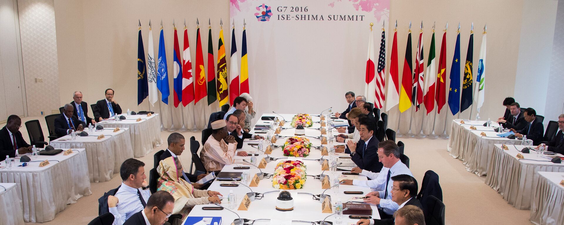 Các nhà lãnh đạo tại phiên họp đầu tiên trong ngày thứ hai của Hội nghị Thượng đỉnh G7 ở Nhật Bản, 2016 - Sputnik Việt Nam, 1920, 15.02.2022