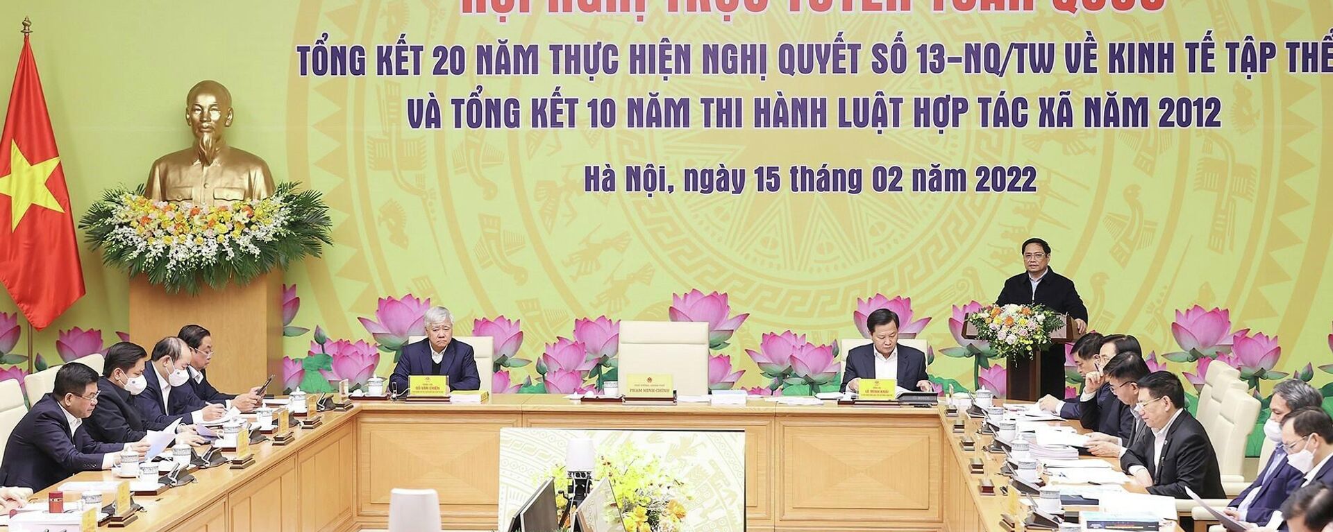 Thủ tướng Phạm Minh Chính chủ trì Hội nghị tổng kết 20 năm thực hiện Nghị quyết số 13 về kinh tế tập thể - Sputnik Việt Nam, 1920, 15.02.2022
