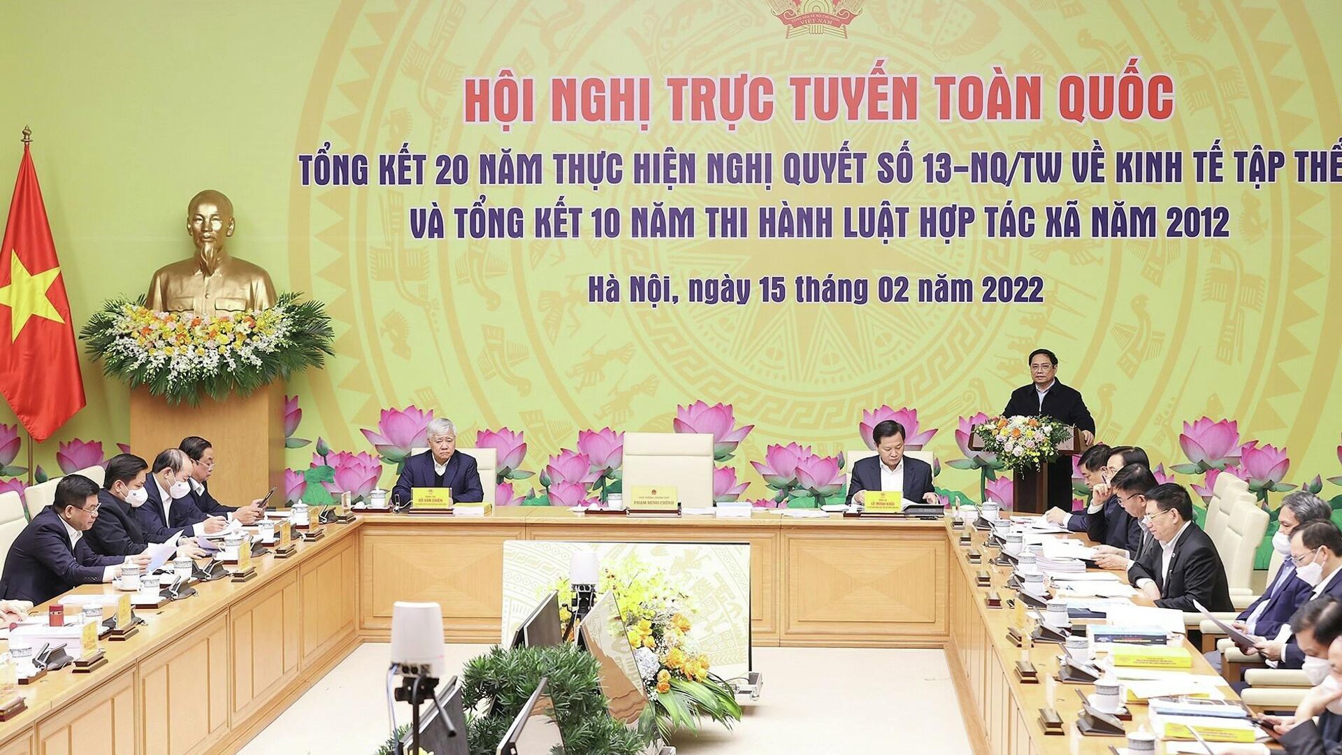Thủ tướng Phạm Minh Chính chủ trì Hội nghị tổng kết 20 năm thực hiện Nghị quyết số 13 về kinh tế tập thể - Sputnik Việt Nam, 1920, 15.02.2022
