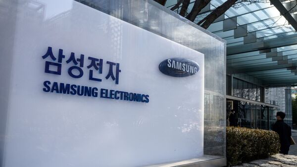 Samsung Electronics - Sputnik Việt Nam