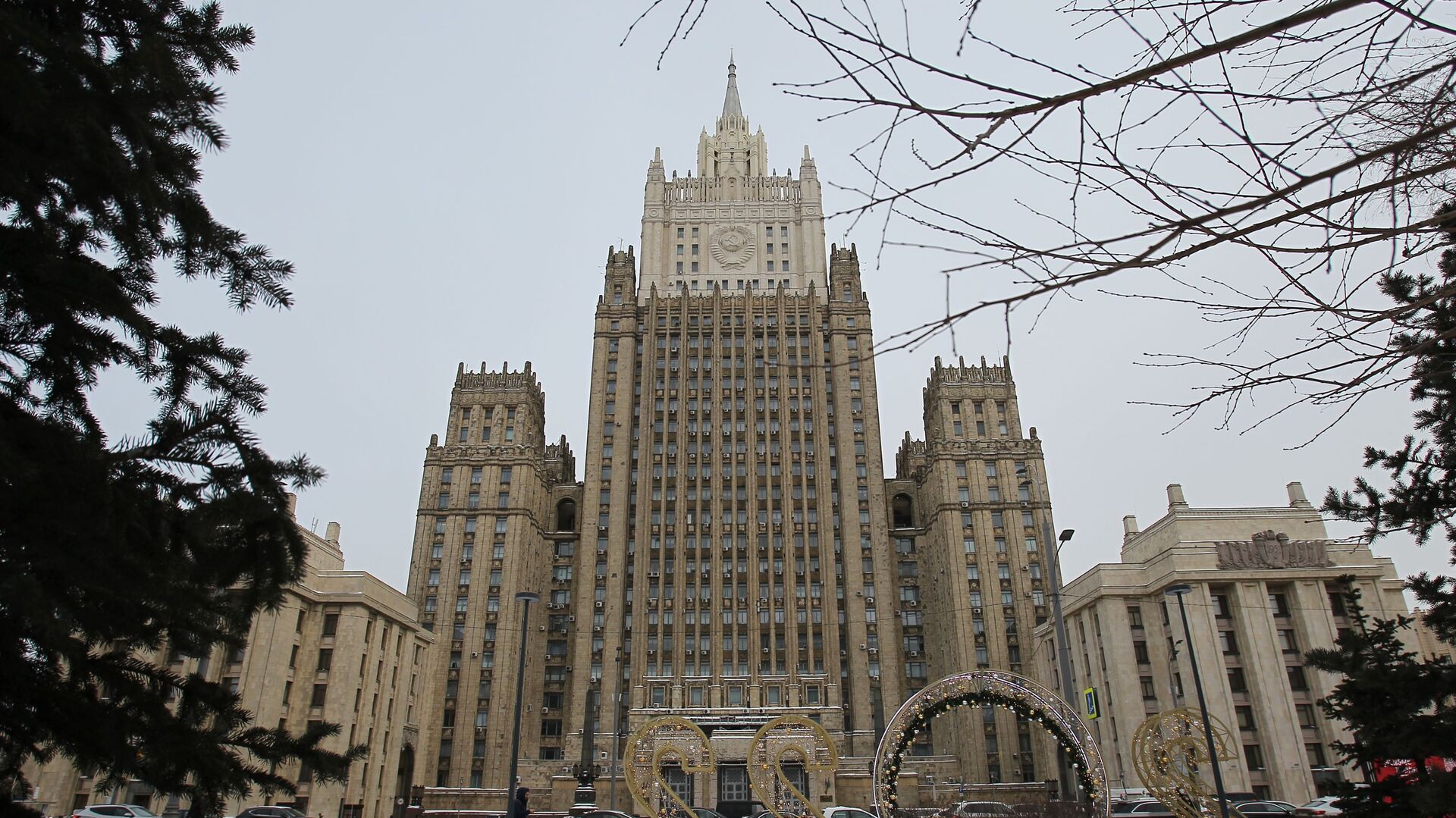 Tòa nhà Bộ Ngoại giao Liên bang Nga ở Moscow - Sputnik Việt Nam, 1920, 28.02.2023