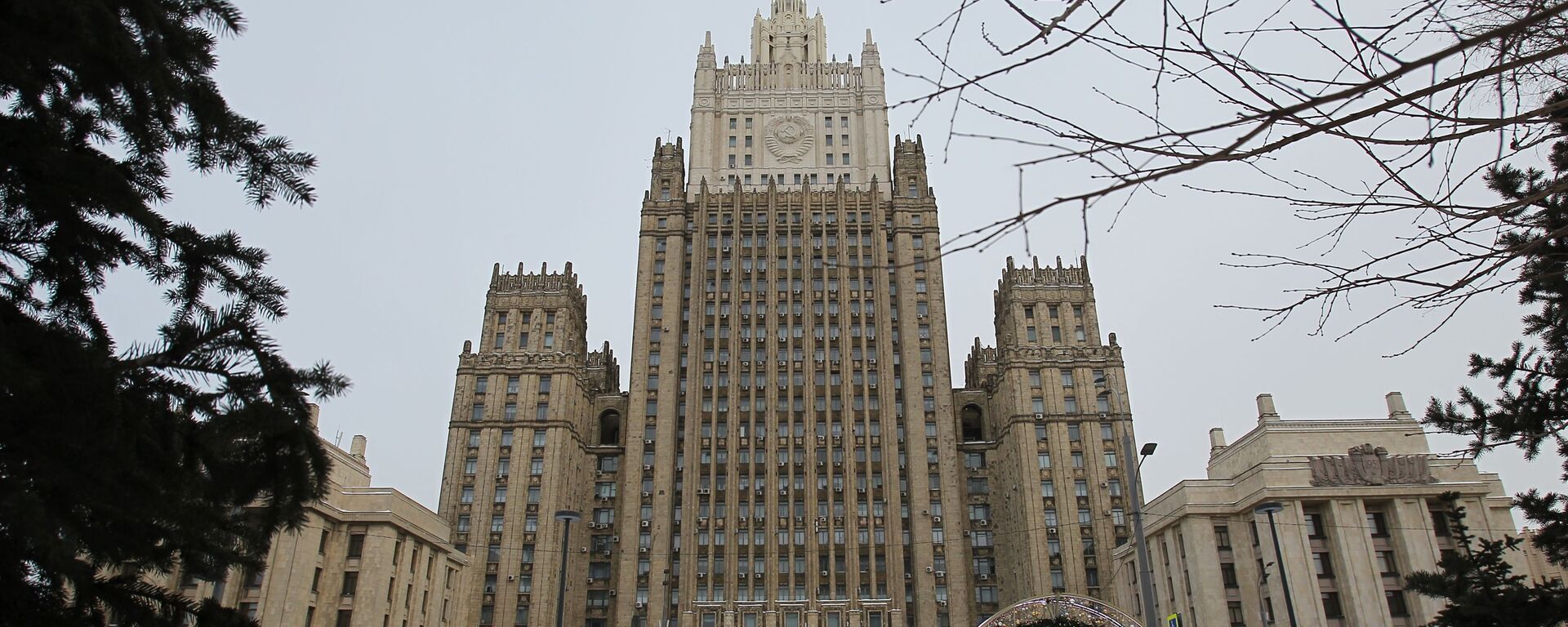 Tòa nhà Bộ Ngoại giao Liên bang Nga ở Moscow - Sputnik Việt Nam, 1920, 31.10.2023
