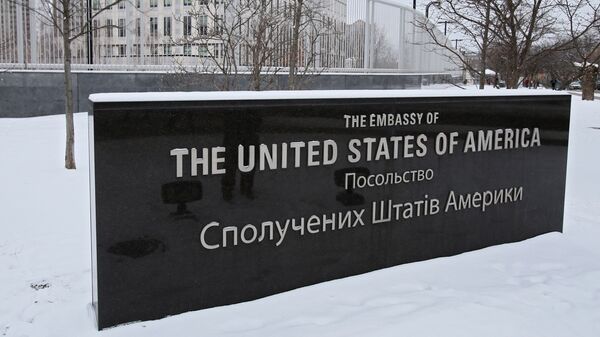 Tòa nhà Đại sứ quán Hoa Kỳ tại Kiev - Sputnik Việt Nam