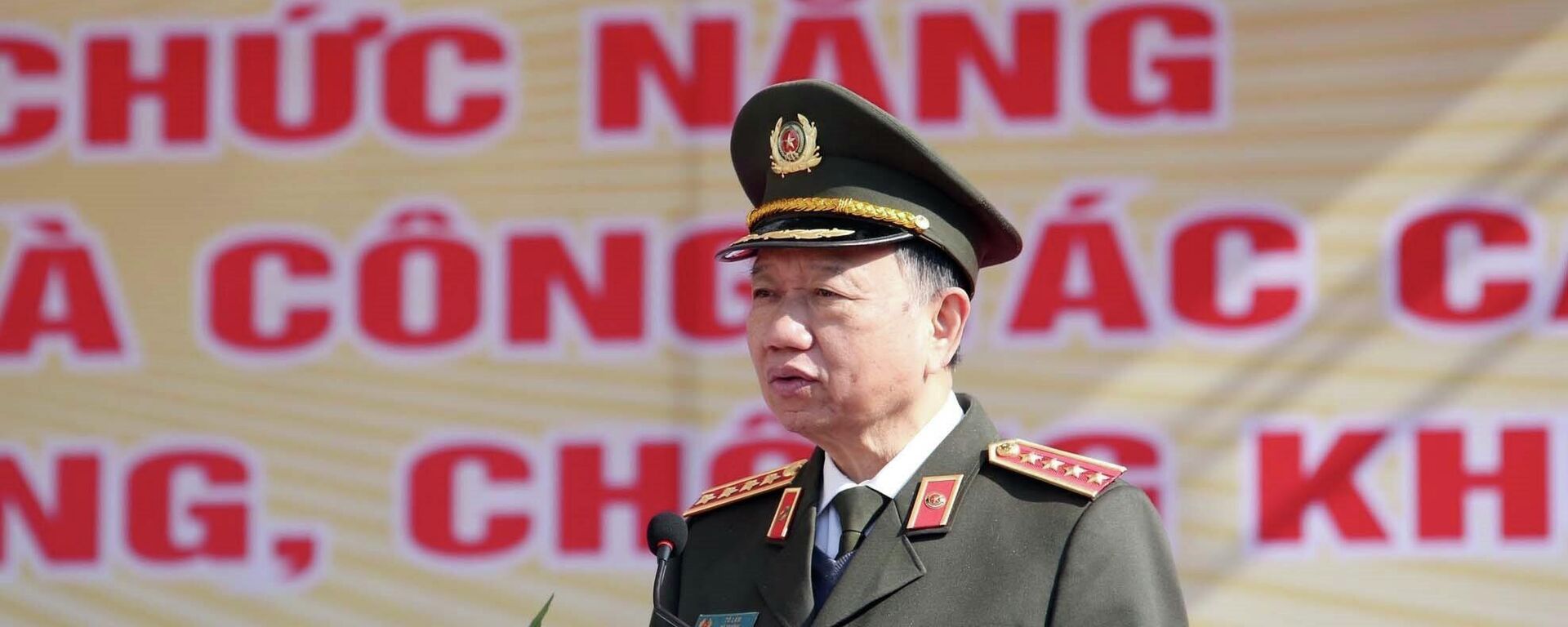 Đại tướng Tô Lâm, Ủy viên Bộ Chính trị, Bộ trưởng Bộ Công an phát biểu - Sputnik Việt Nam, 1920, 24.02.2022
