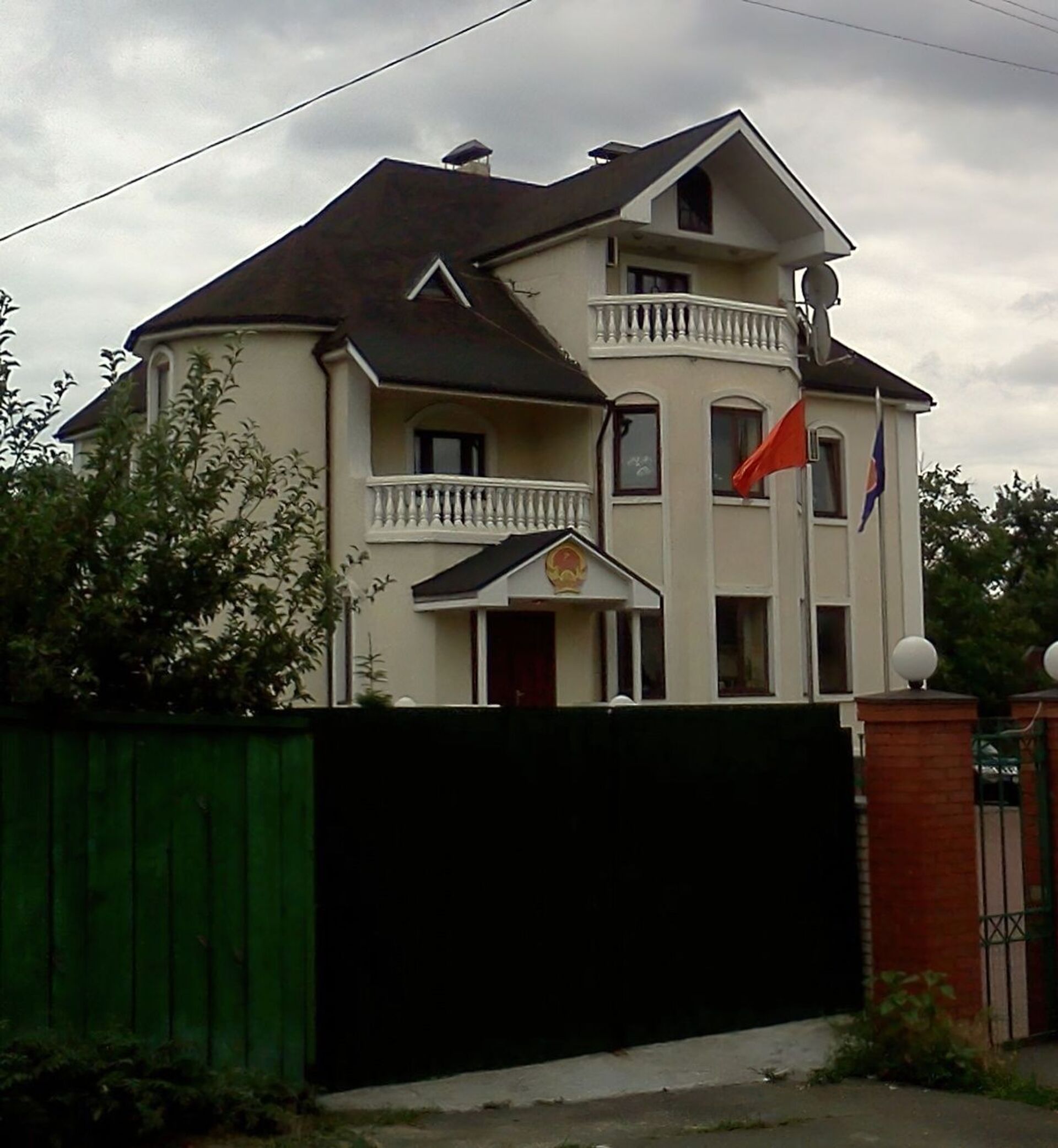 Tòa nhà đại sứ quán Việt Nam tại Kiev, Ukraina - Sputnik Việt Nam, 1920, 24.02.2022