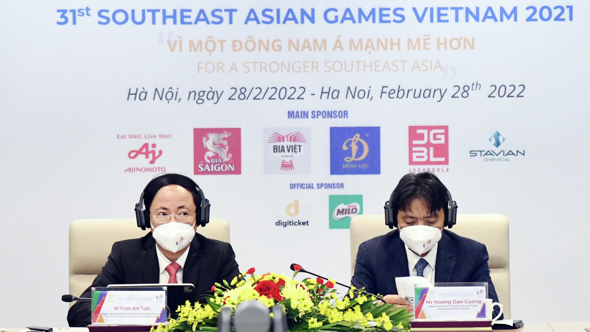 Hội nghị Truyền thông quốc tế SEA Games 31 - Sputnik Việt Nam, 1920, 02.03.2022