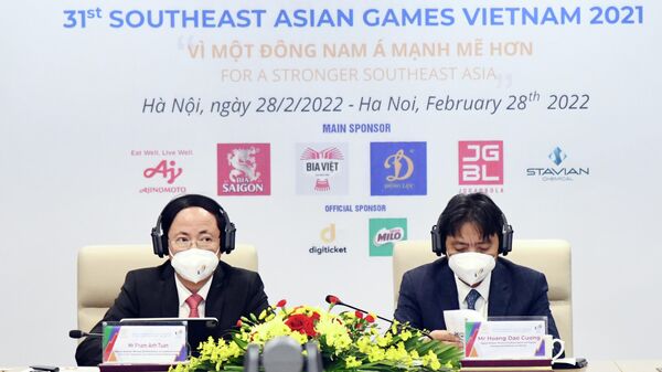 Hội nghị Truyền thông quốc tế SEA Games 31 - Sputnik Việt Nam