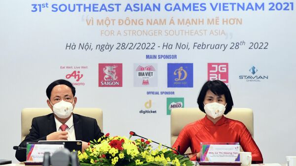 Hội nghị Truyền thông quốc tế SEA Games 31 lần thứ nhất - Sputnik Việt Nam