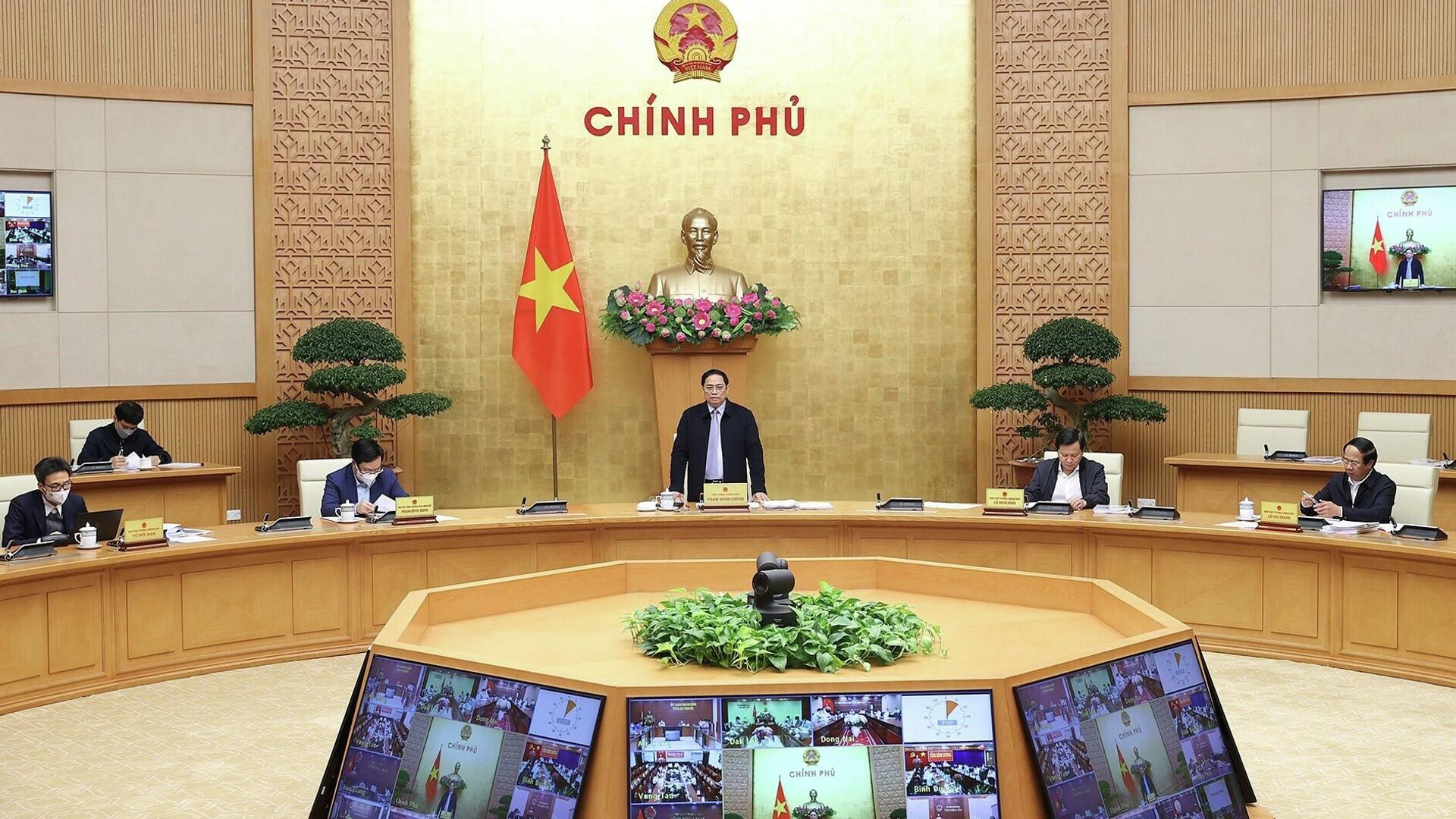Thủ tướng Phạm Minh Chính chủ trì họp về các dự án xây dựng đường giao thông trọng điểm - Sputnik Việt Nam, 1920, 01.03.2022