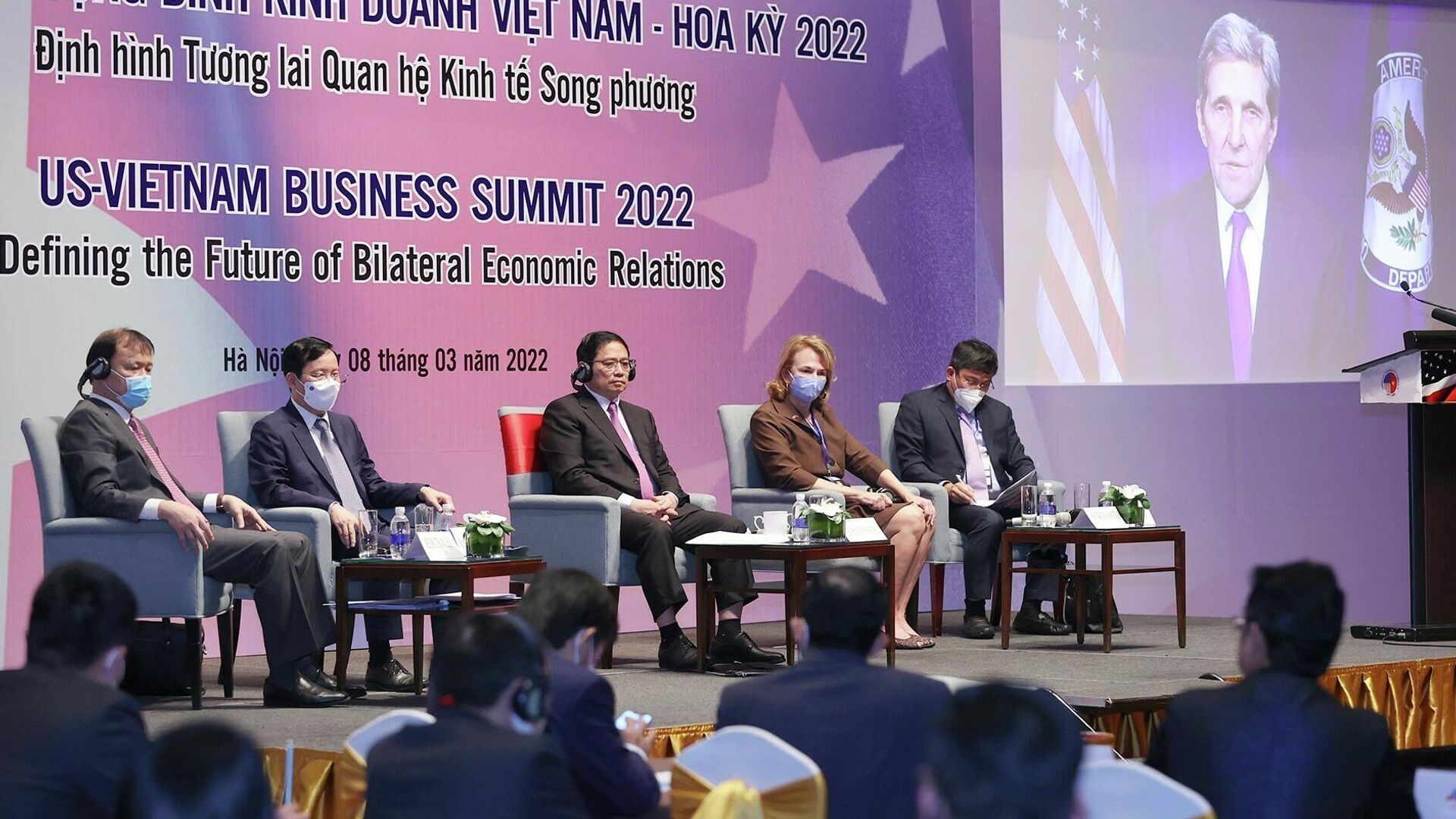Hội nghị Thượng đỉnh Kinh doanh Việt Nam-Hoa Kỳ 2022 - Sputnik Việt Nam, 1920, 08.03.2022