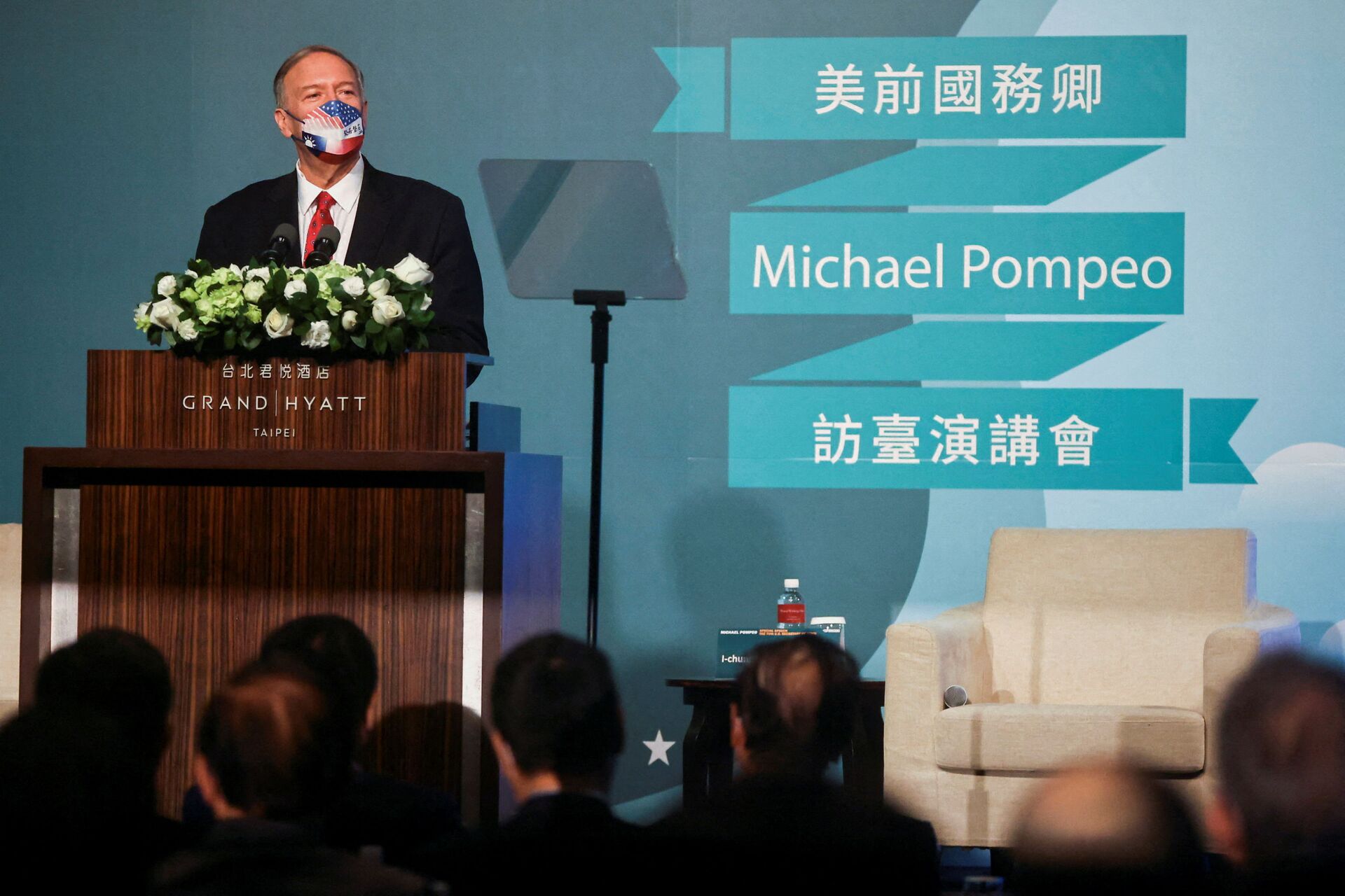 Cựu Ngoại trưởng Mỹ Mike Pompeo có bài phát biểu tại Đài Bắc, Đài Loan, ngày 4 tháng 3 năm 2022 - Sputnik Việt Nam, 1920, 09.03.2022