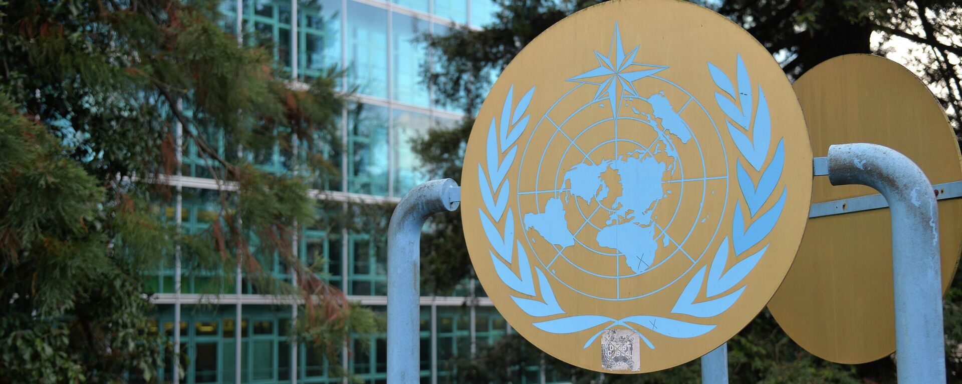 Biểu tượng của Liên hợp quốc (LHQ) tại Geneva. - Sputnik Việt Nam, 1920, 11.05.2022