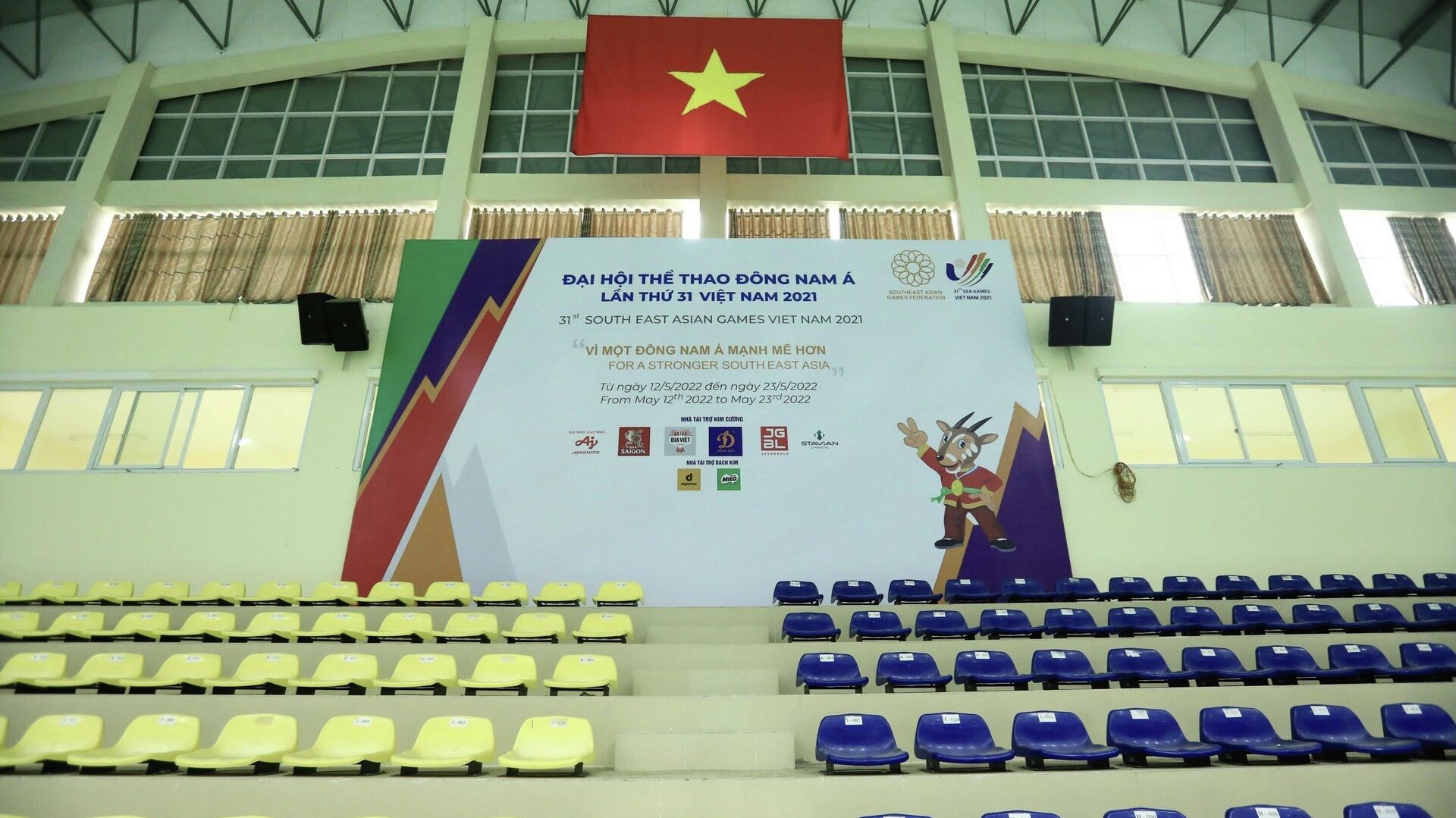 Nhà thi đấu Hoài Đức đã sẵn sàng đón 2.000 khán giả đến cổ vũ các nội dung thi đấu trong khuôn khổ SEA Games 31. - Sputnik Việt Nam, 1920, 21.03.2022