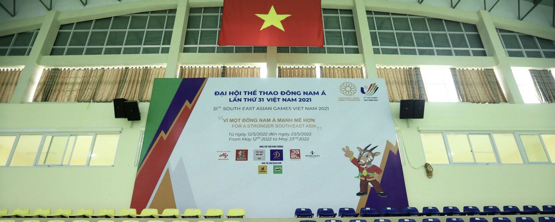 Nhà thi đấu Hoài Đức đã sẵn sàng đón 2.000 khán giả đến cổ vũ các nội dung thi đấu trong khuôn khổ SEA Games 31. - Sputnik Việt Nam, 1920, 21.03.2022