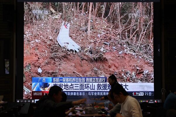 Phát tin tức về vụ tai nạn máy bay chở khách của Hãng hàng không China Eastern Airlines ở Ngô Châu - Sputnik Việt Nam