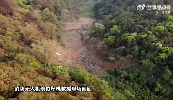 Địa điểm rơi máy bay chở khách China Eastern ở Ngô Châu - Sputnik Việt Nam