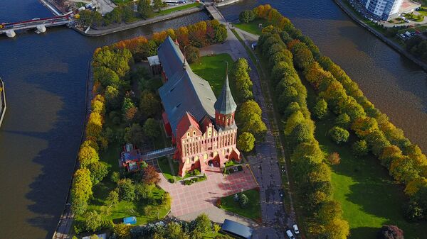 Quang cảnh Kaliningrad từ trên cao - Sputnik Việt Nam