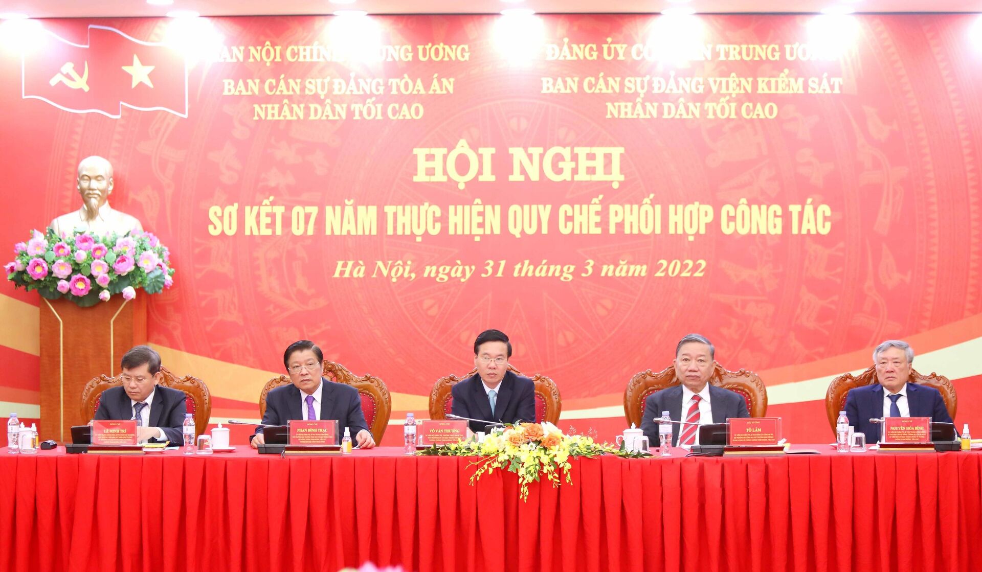 Các đồng chí lãnh đạo chủ trì Hội nghị - Sputnik Việt Nam, 1920, 31.03.2022
