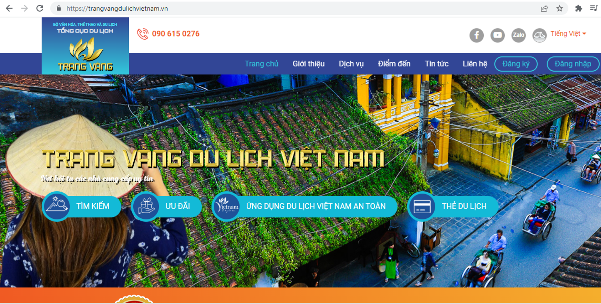 Giao diện web Trang vàng du lịch Việt Nam dành cho các doanh nghiệp du lịch - Sputnik Việt Nam, 1920, 04.04.2022