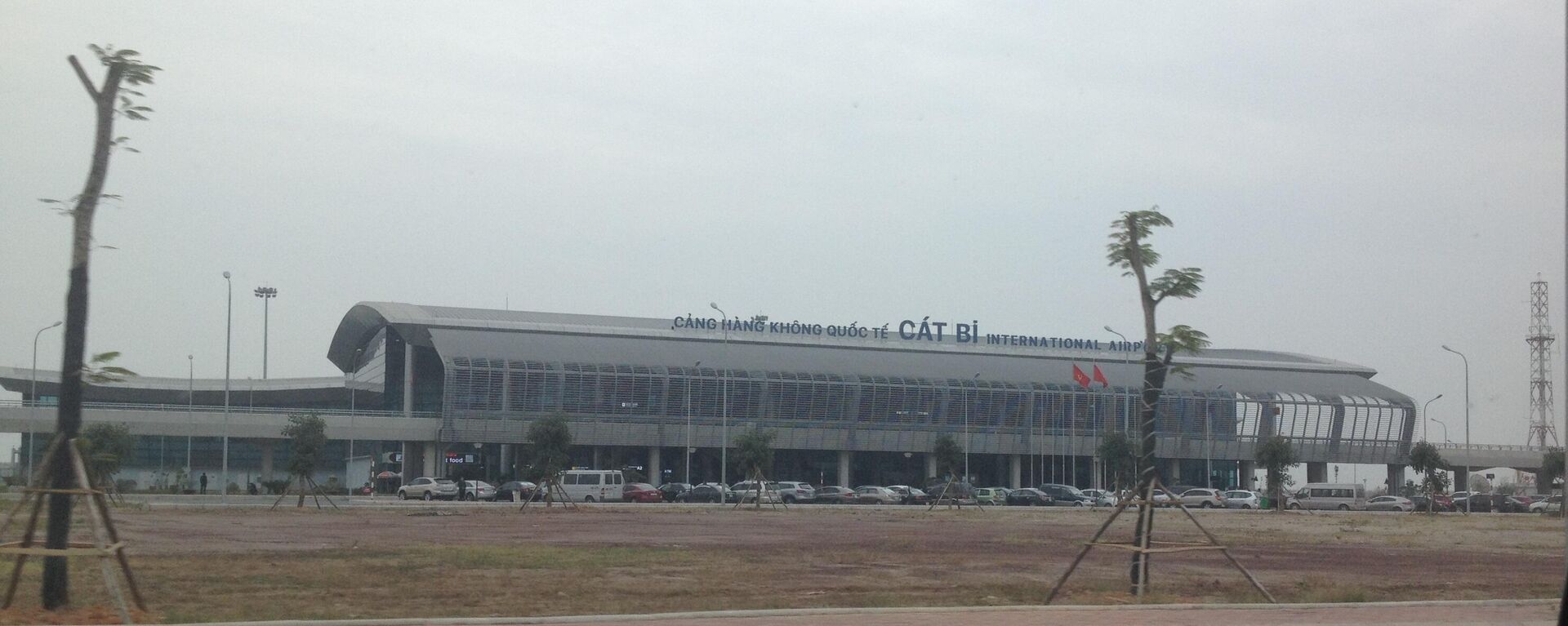 Sân bay Cát Bi - Sputnik Việt Nam, 1920, 06.04.2022